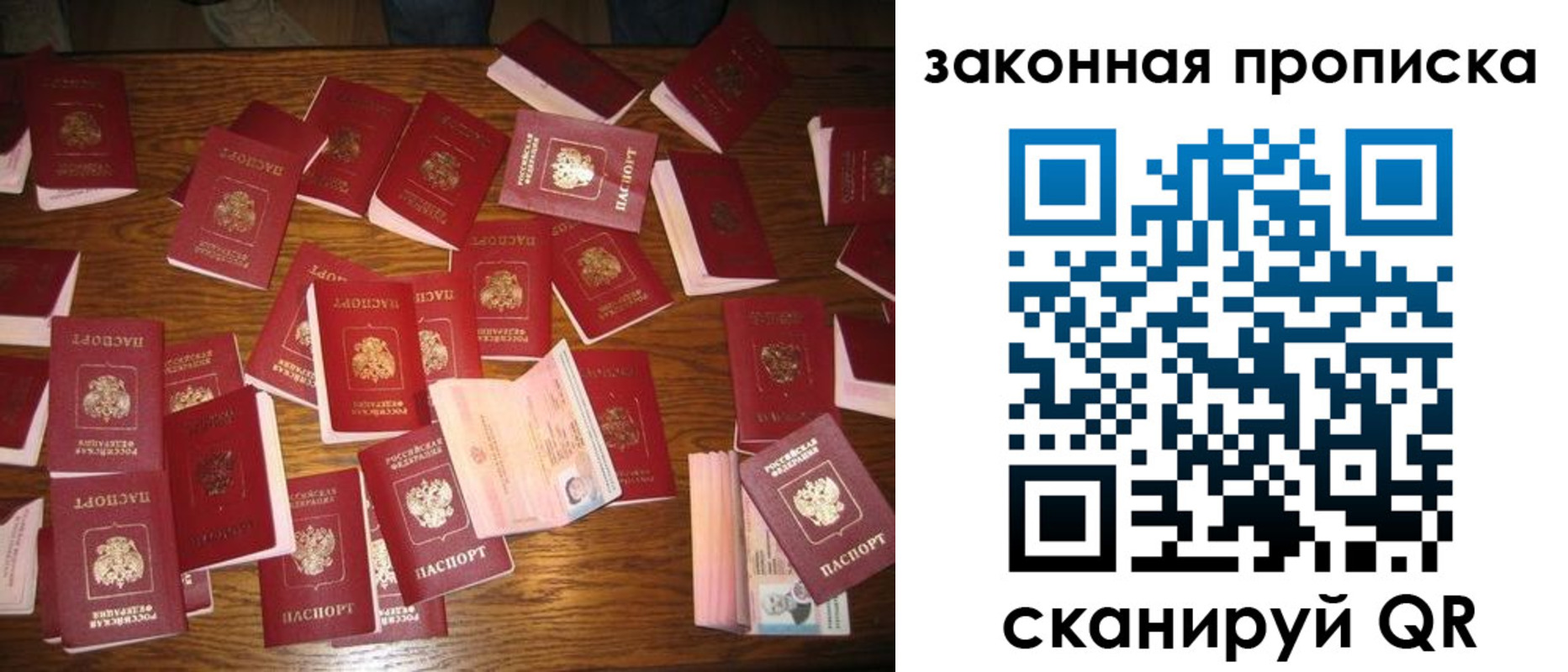 пропишу в квартире в Можге